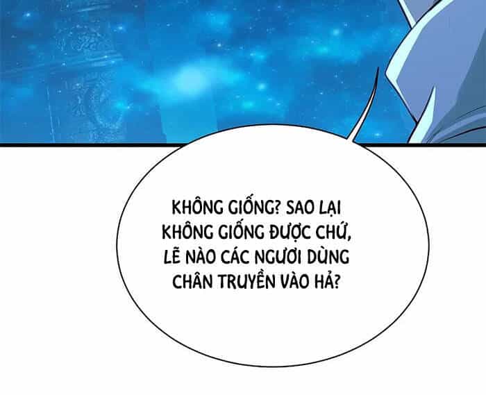 Cái Thế Đế Tôn - Chương 194 - ảnh 34
