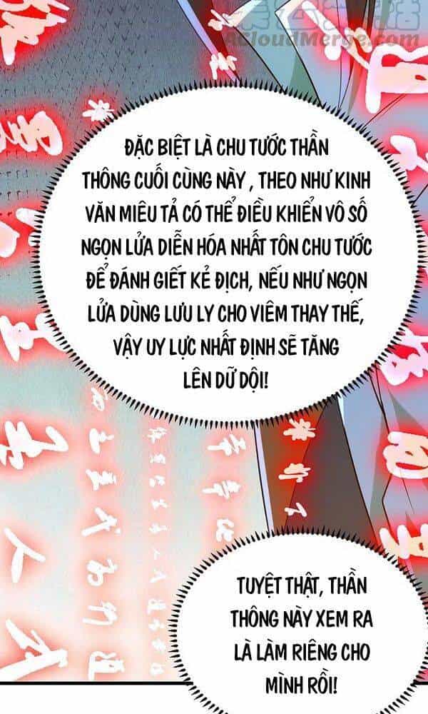 Cái Thế Đế Tôn - Chương 197 - ảnh 14