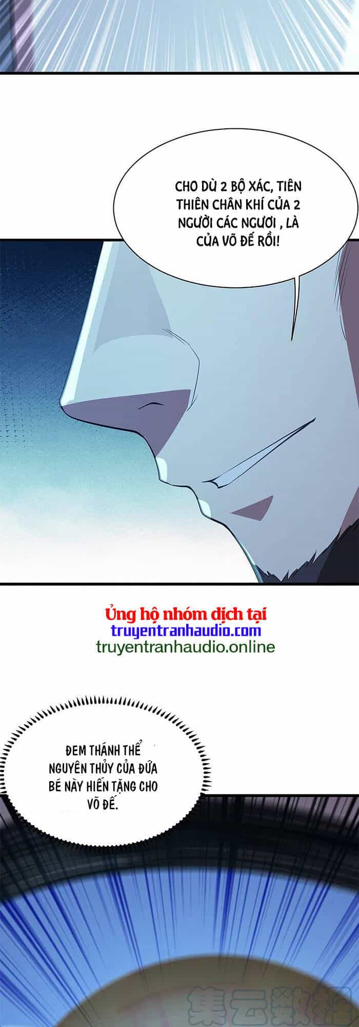 Cái Thế Đế Tôn - Chương 199 - ảnh 19
