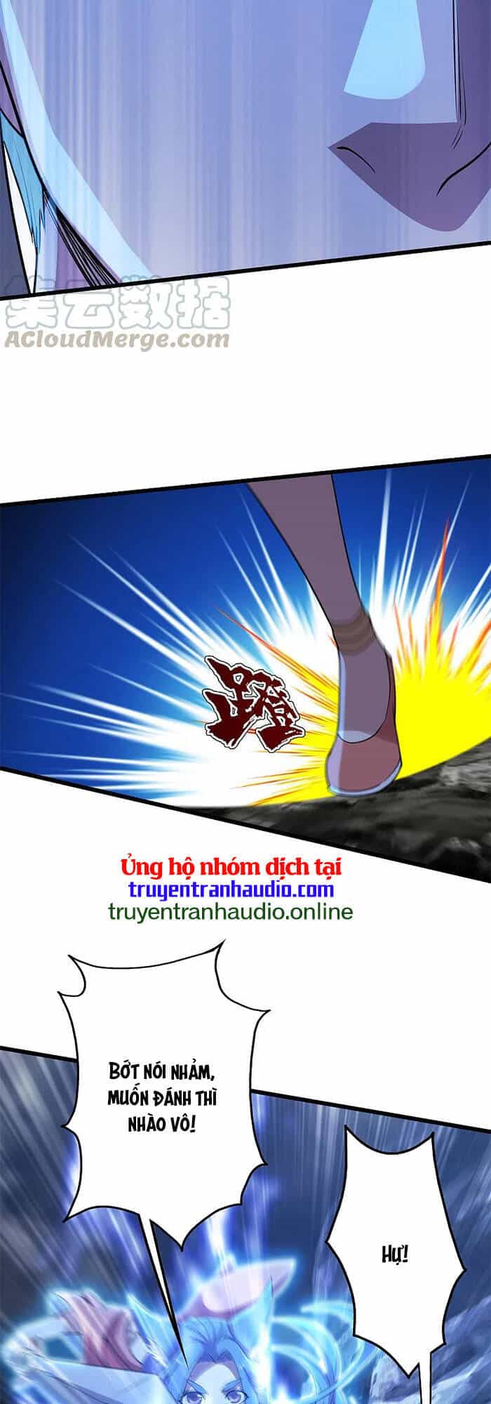 Cái Thế Đế Tôn - Chương 199 - ảnh 23