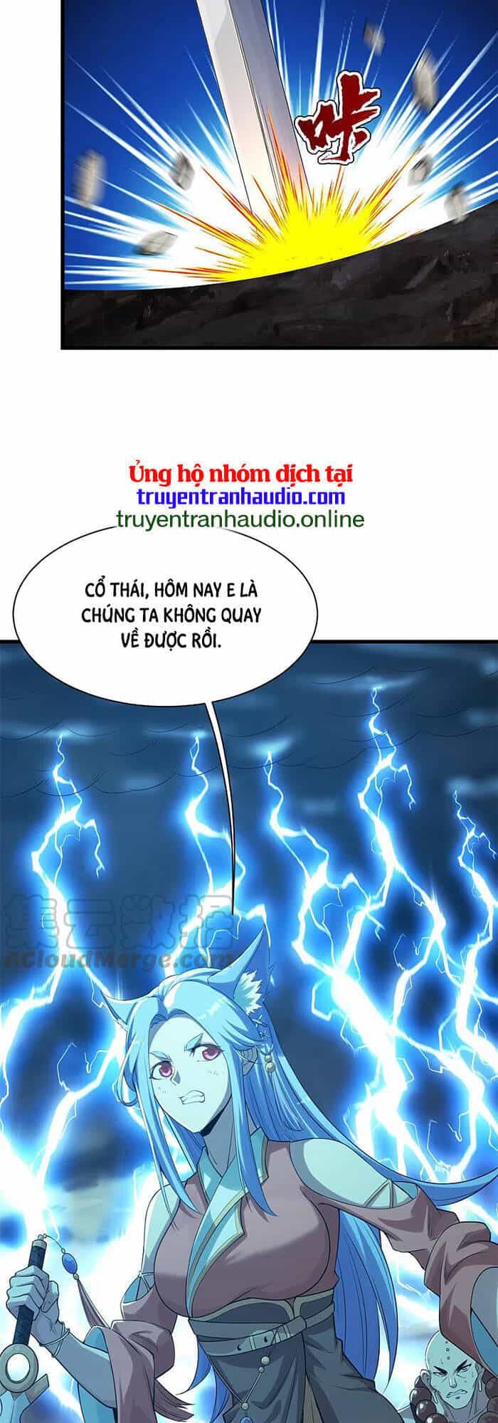 Cái Thế Đế Tôn - Chương 199 - ảnh 9