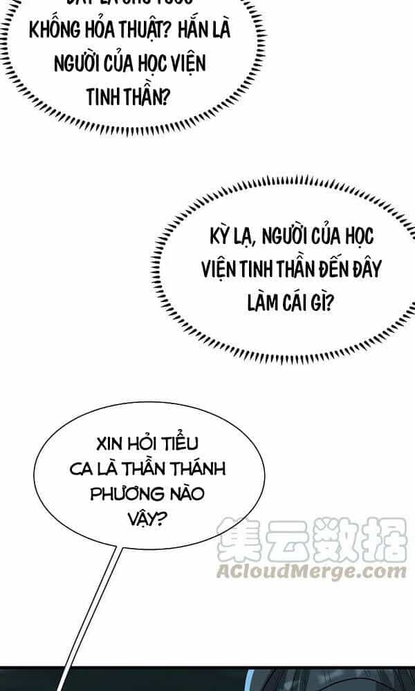 Cái Thế Đế Tôn - Chương 200 - ảnh 26