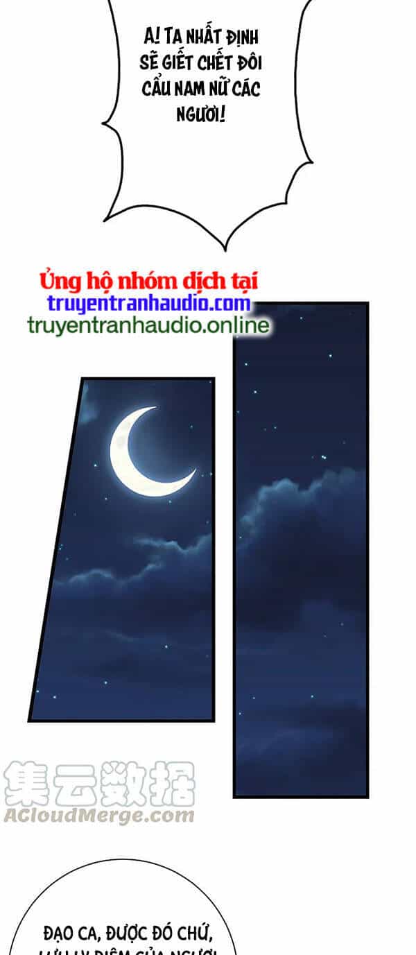 Cái Thế Đế Tôn - Chương 201 - ảnh 16