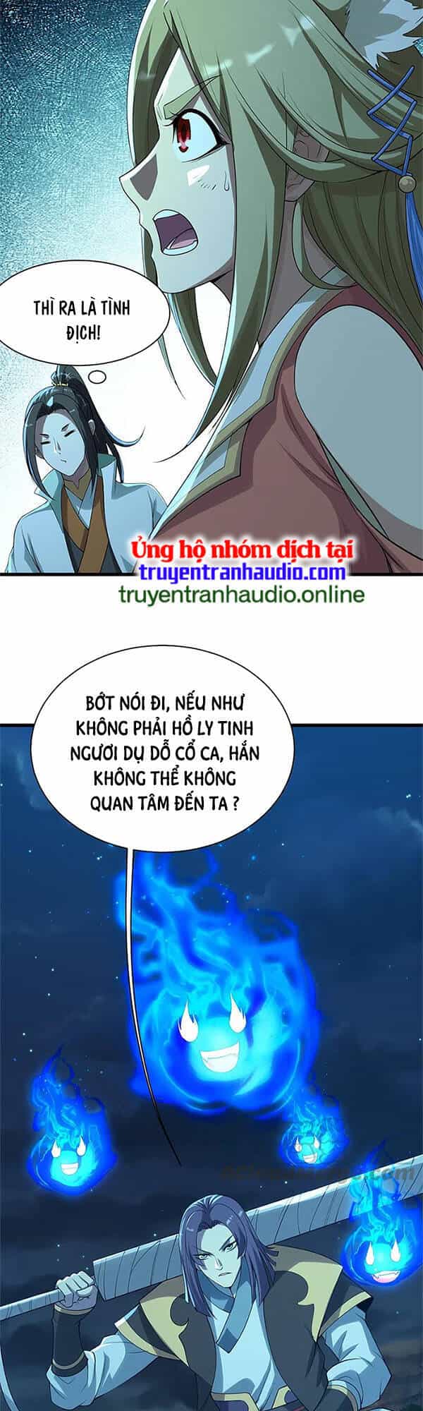 Cái Thế Đế Tôn - Chương 201 - ảnh 3