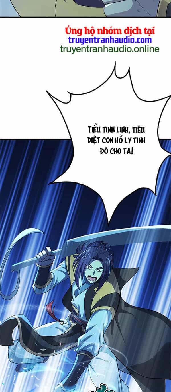 Cái Thế Đế Tôn - Chương 201 - ảnh 6