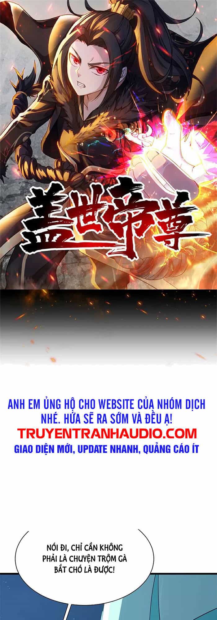 Cái Thế Đế Tôn - Chương 202 - ảnh 19