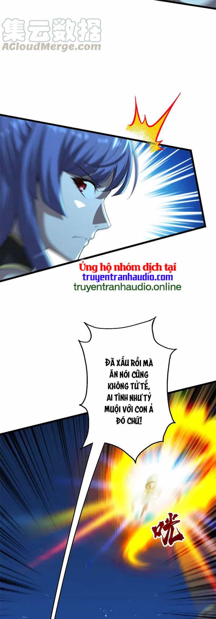 Cái Thế Đế Tôn - Chương 202 - ảnh 53