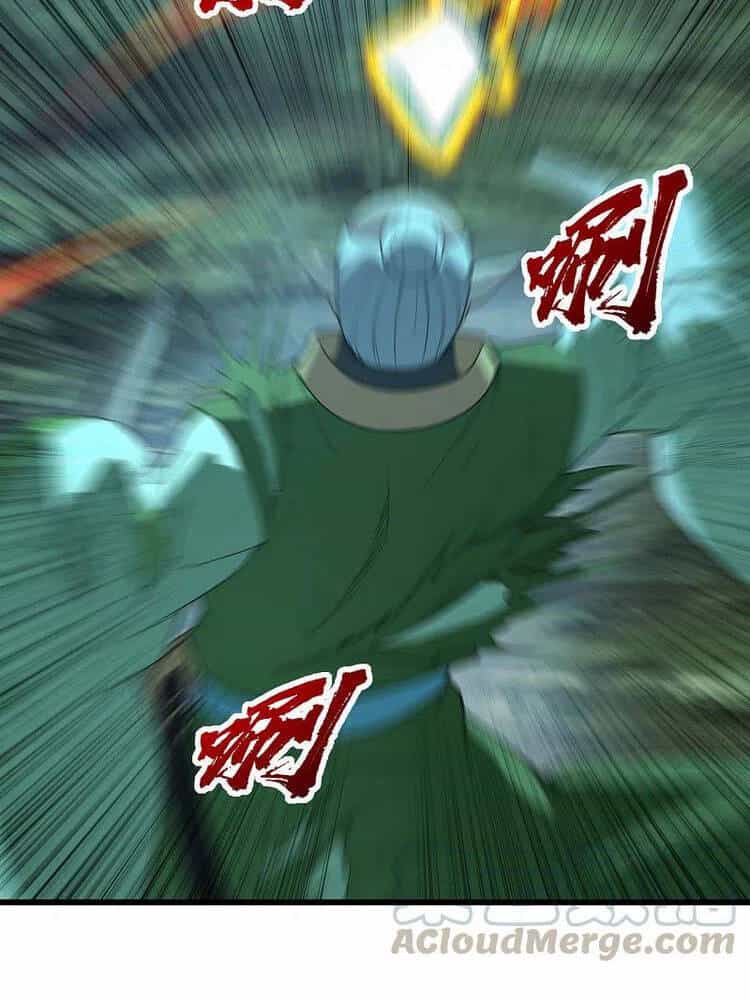 Cái Thế Đế Tôn - Chương 203 - ảnh 8
