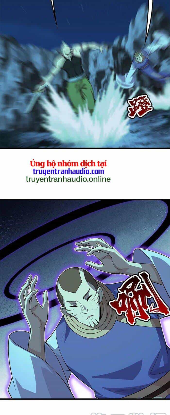 Cái Thế Đế Tôn - Chương 204 - ảnh 24