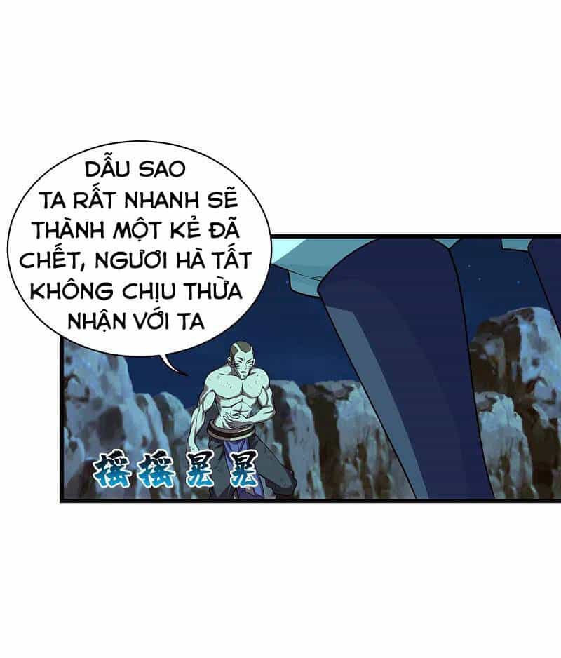 Cái Thế Đế Tôn - Chương 205 - ảnh 21