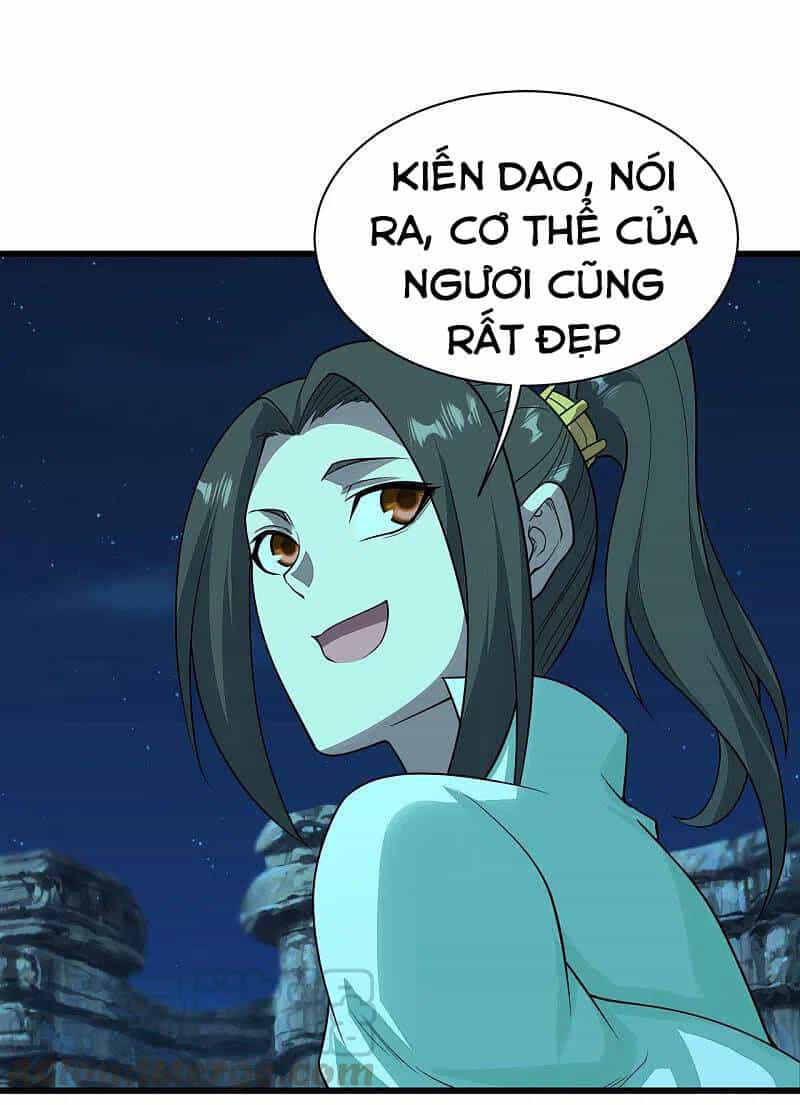 Cái Thế Đế Tôn - Chương 206 - ảnh 45