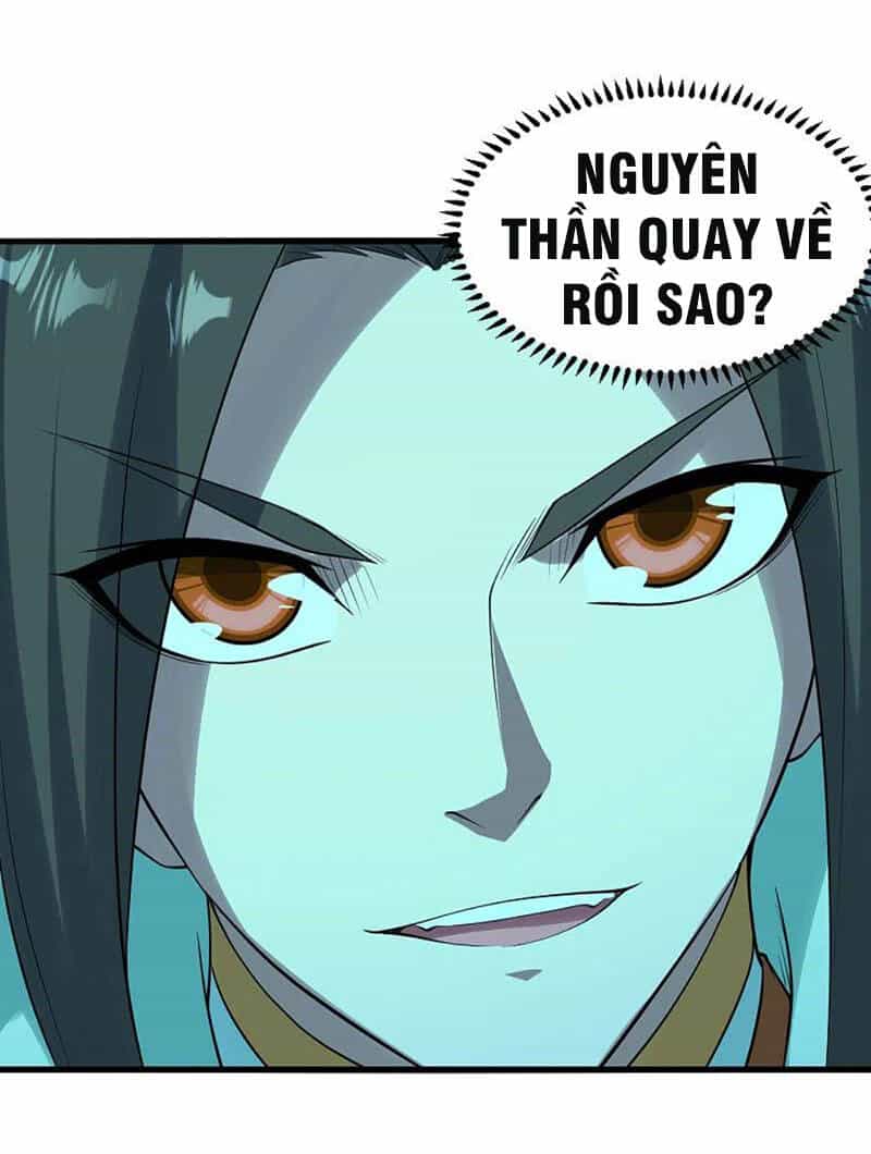 Cái Thế Đế Tôn - Chương 207 - ảnh 32