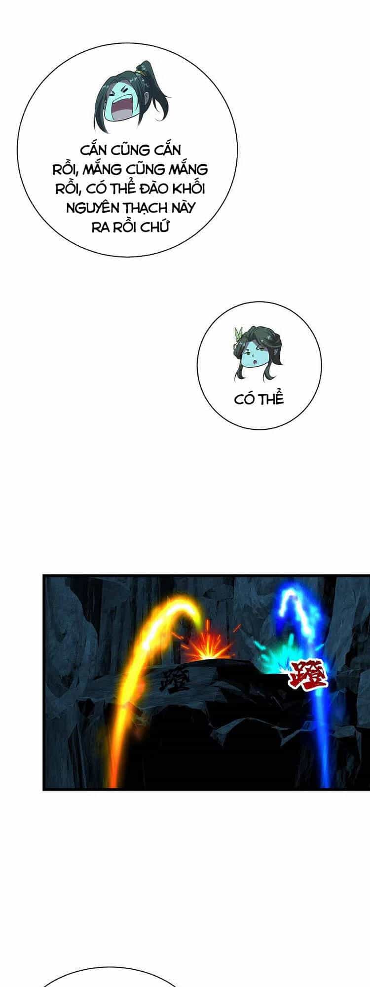 Cái Thế Đế Tôn - Chương 209 - ảnh 16
