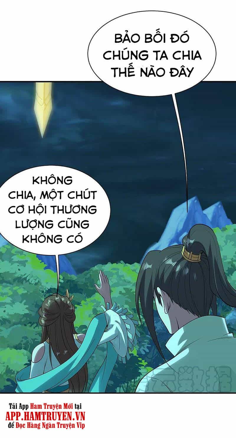Cái Thế Đế Tôn - Chương 210 - ảnh 17