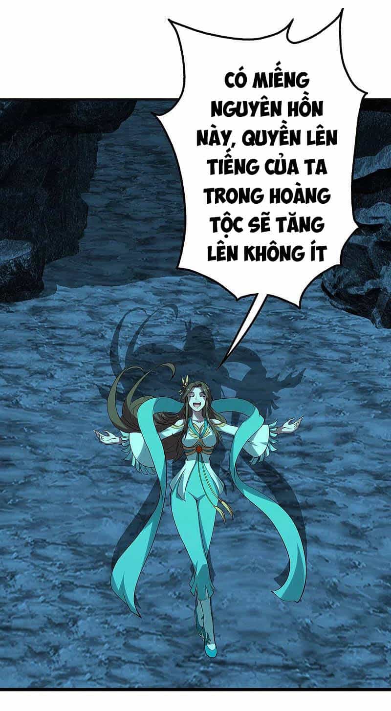 Cái Thế Đế Tôn - Chương 210 - ảnh 18