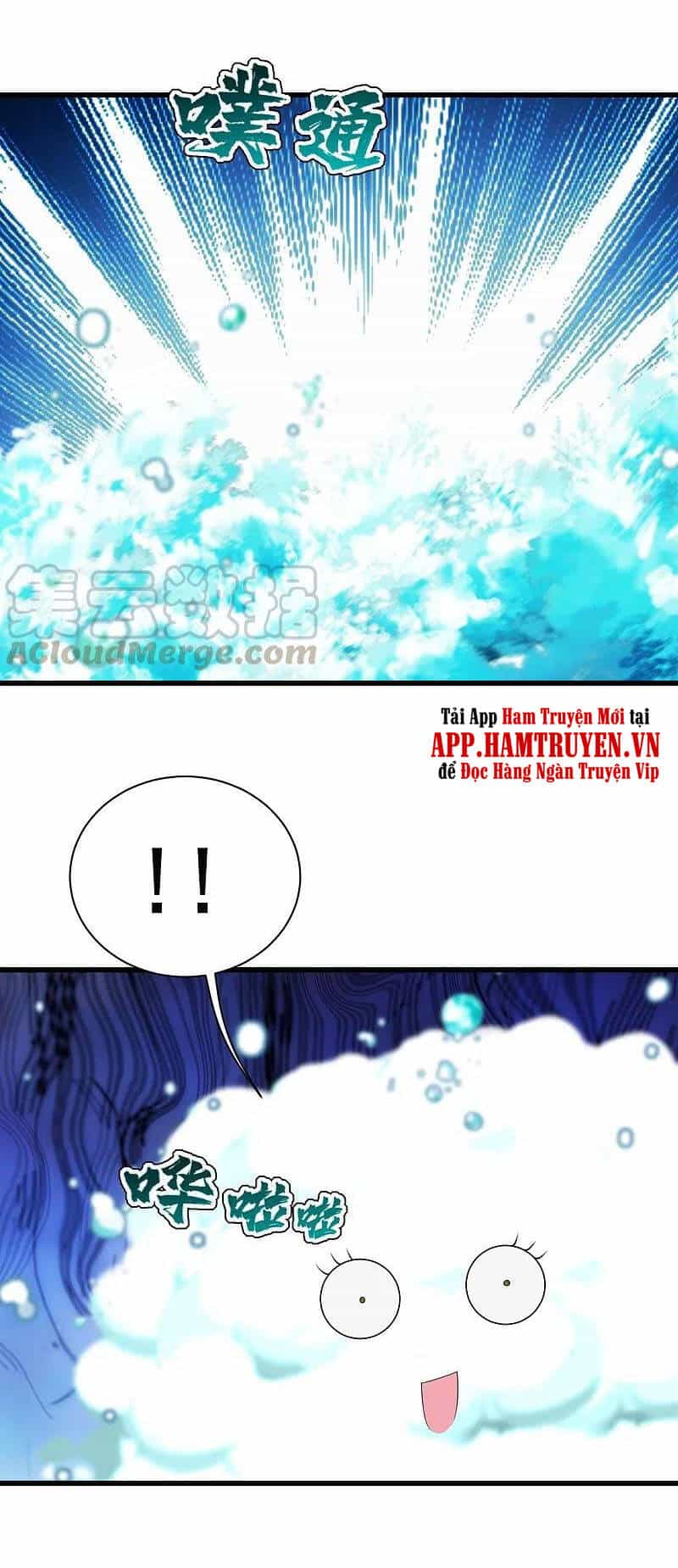 Cái Thế Đế Tôn - Chương 213 - ảnh 3