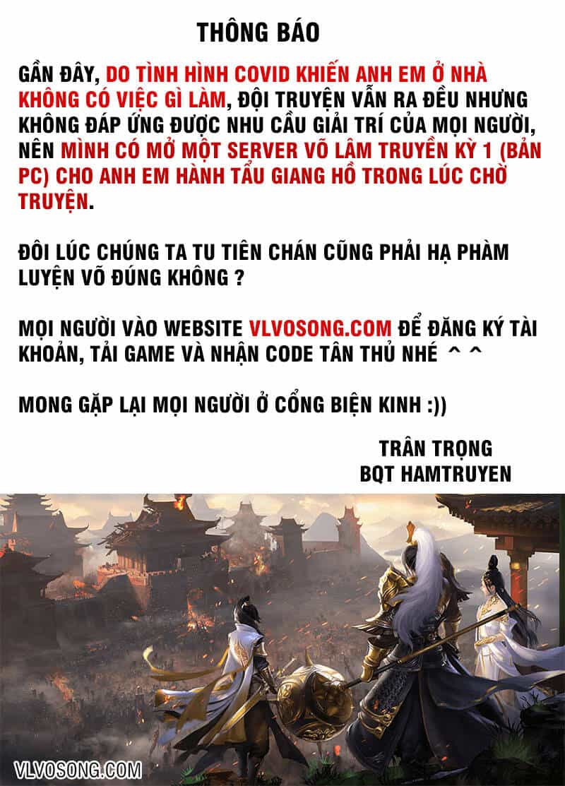 Cái Thế Đế Tôn - Chương 214 - ảnh 44