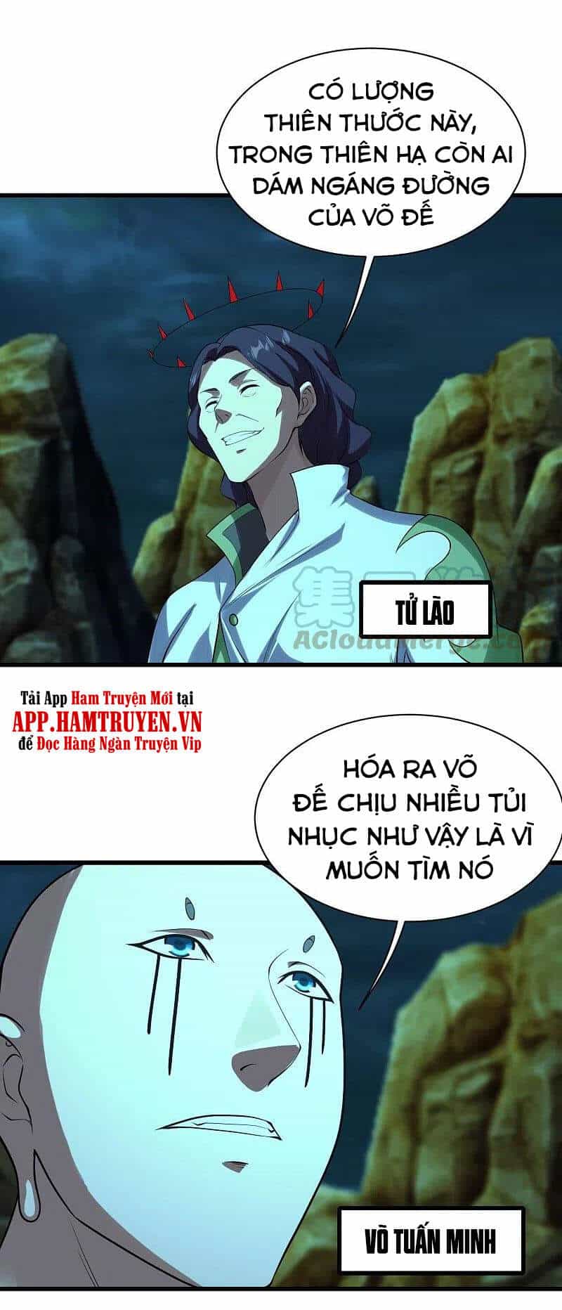 Cái Thế Đế Tôn - Chương 217 - ảnh 22
