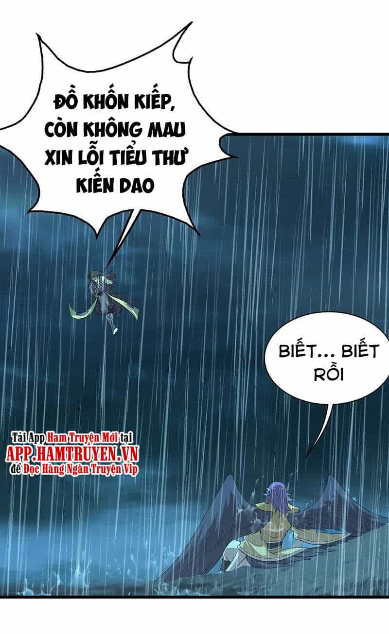 Cái Thế Đế Tôn - Chương 218 - ảnh 22