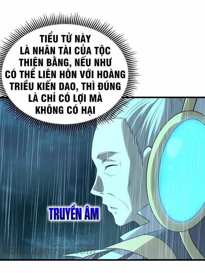 Cái Thế Đế Tôn - Chương 218 - ảnh 27