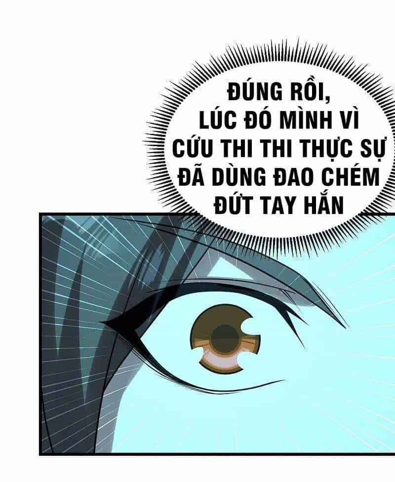 Cái Thế Đế Tôn - Chương 219 - ảnh 17
