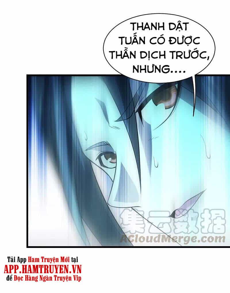 Cái Thế Đế Tôn - Chương 219 - ảnh 40