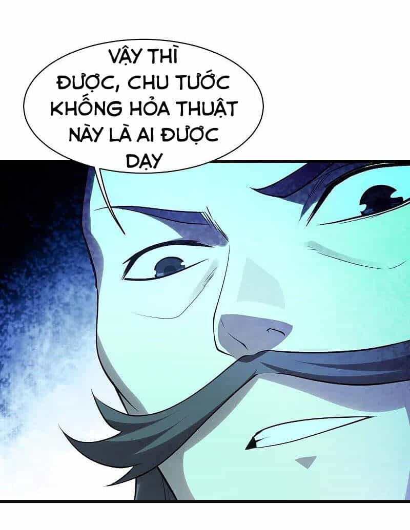 Cái Thế Đế Tôn - Chương 219 - ảnh 41