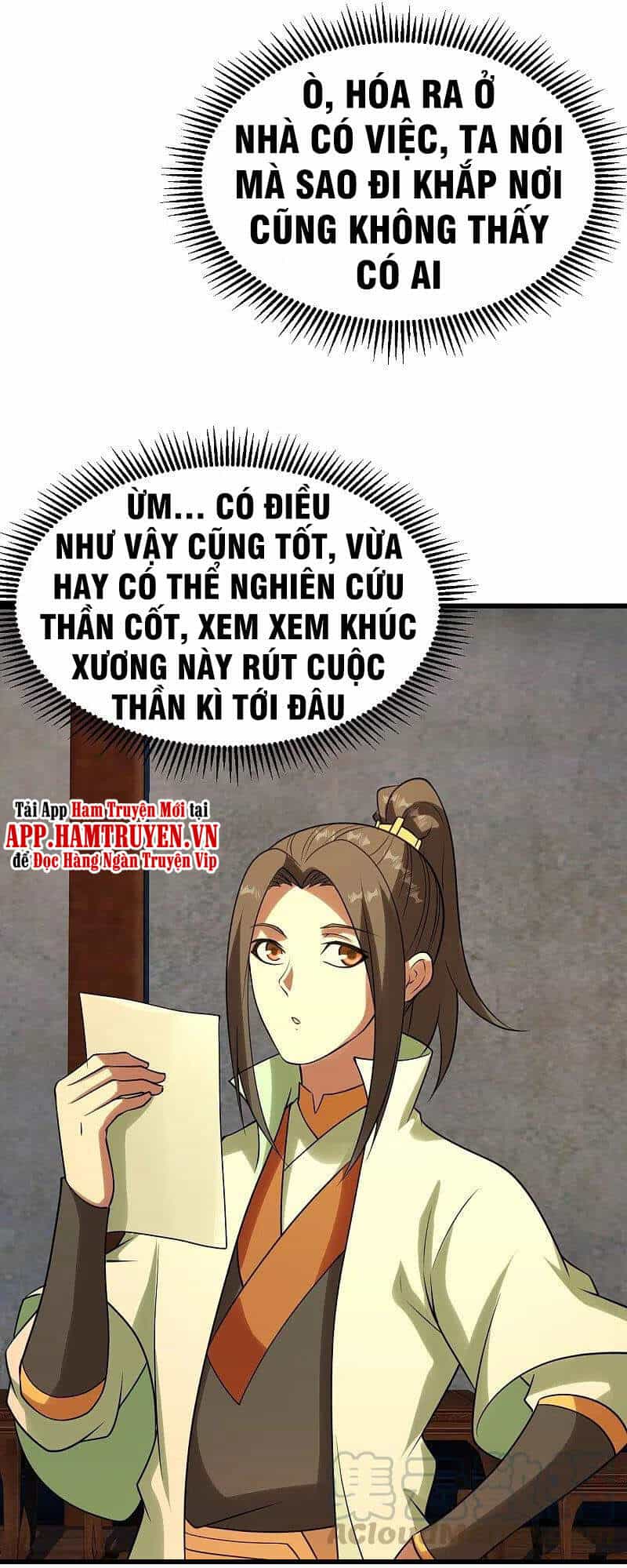 Cái Thế Đế Tôn - Chương 219 - ảnh 5
