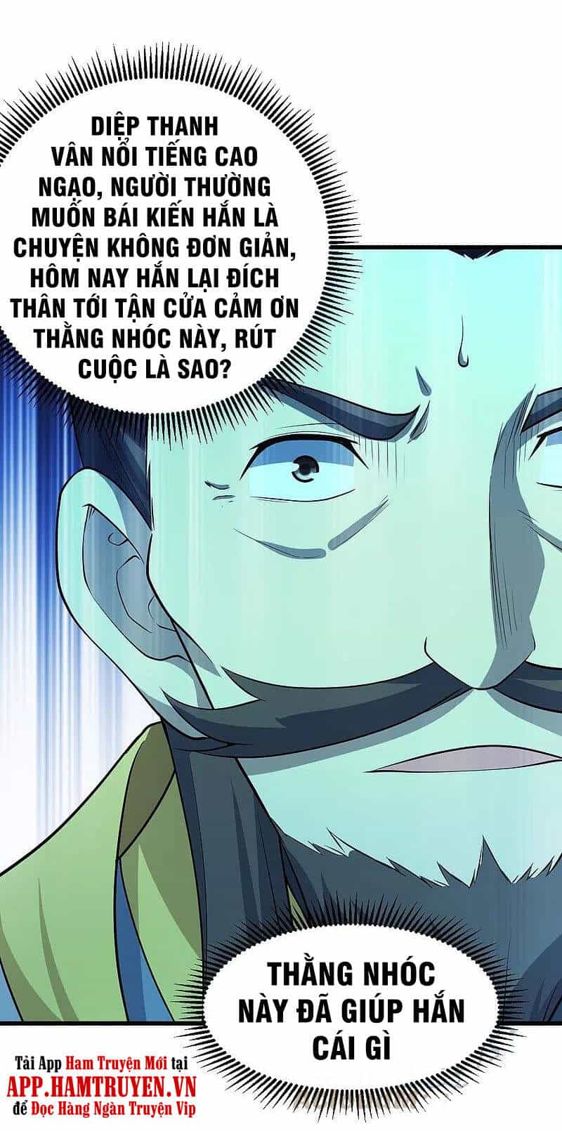Cái Thế Đế Tôn - Chương 220 - ảnh 15