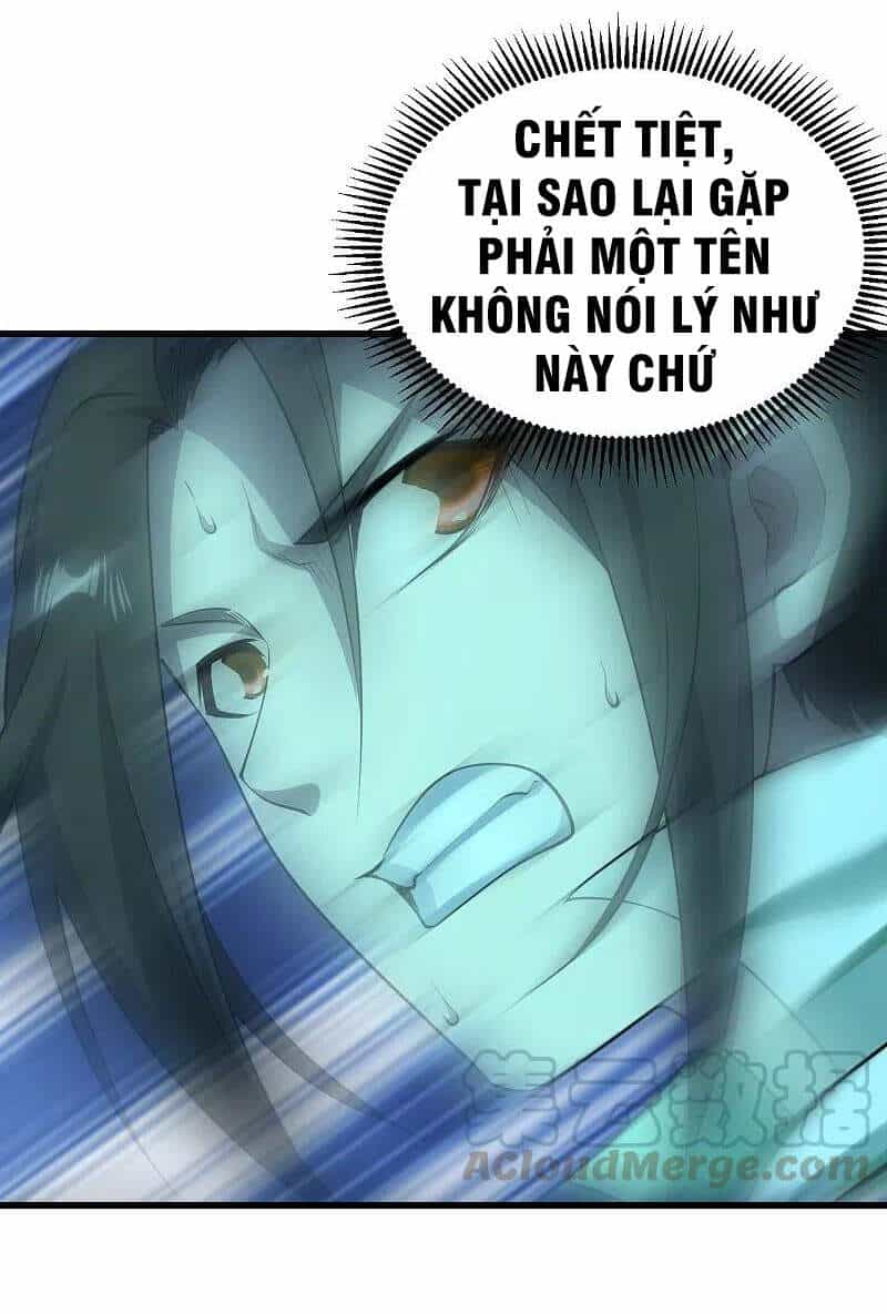 Cái Thế Đế Tôn - Chương 220 - ảnh 2