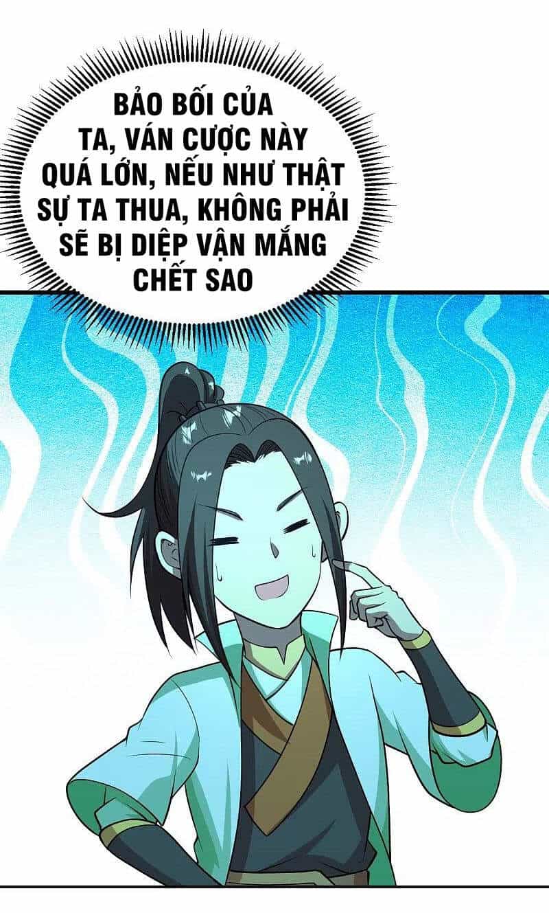 Cái Thế Đế Tôn - Chương 220 - ảnh 28