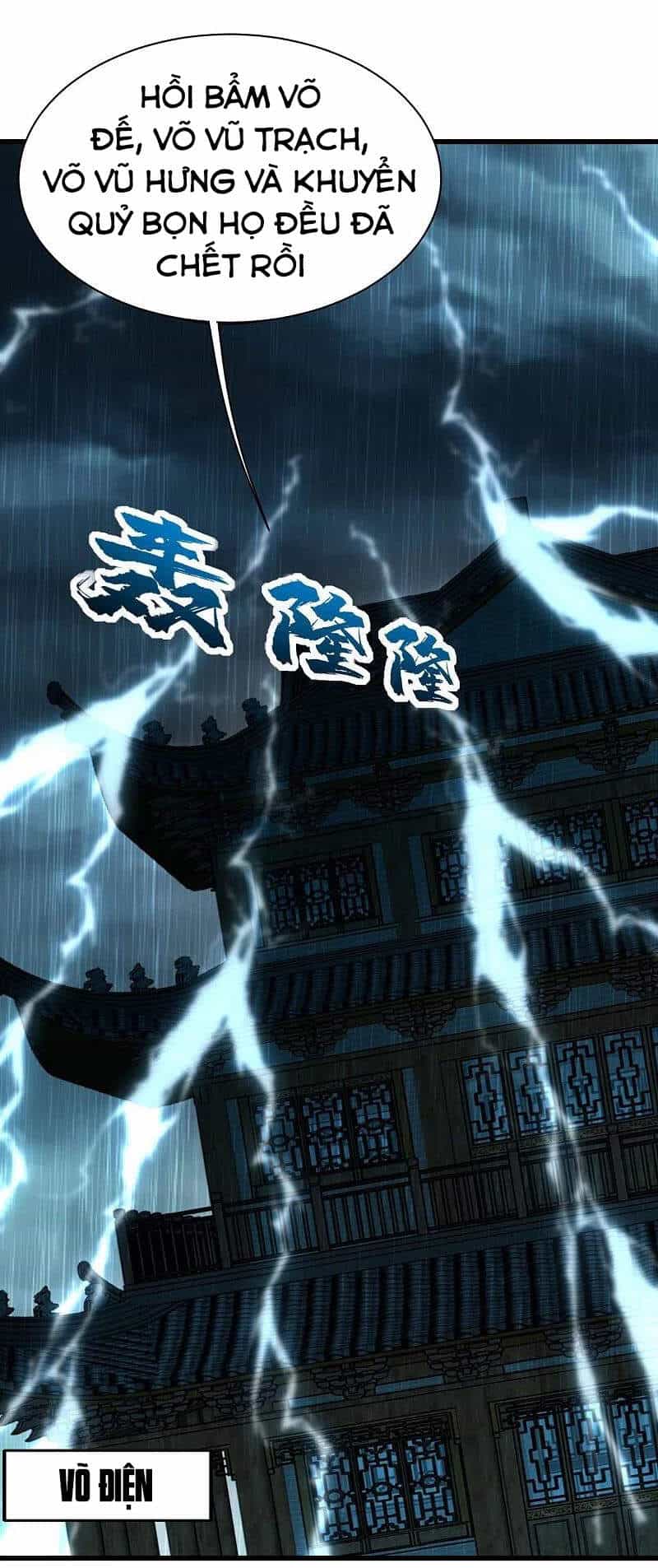 Cái Thế Đế Tôn - Chương 220 - ảnh 40