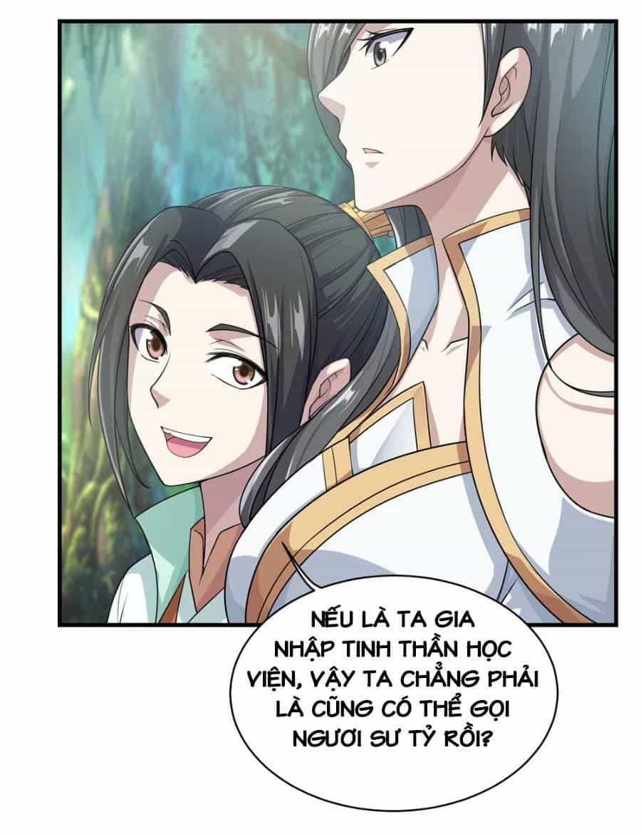 Cái Thế Đế Tôn - Chương 21 - ảnh 3