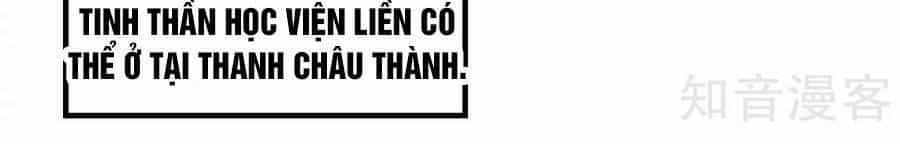 Cái Thế Đế Tôn - Chương 21 - ảnh 7