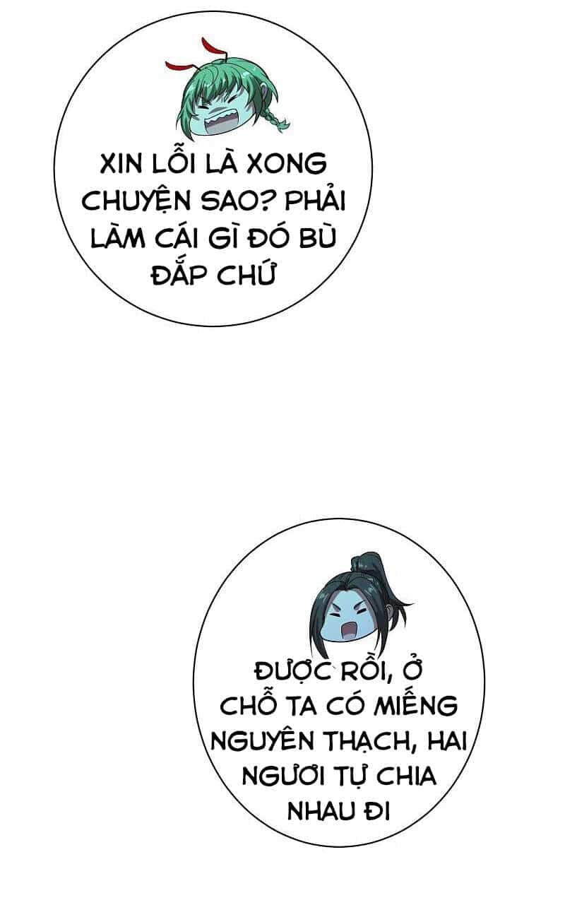 Cái Thế Đế Tôn - Chương 221 - ảnh 12