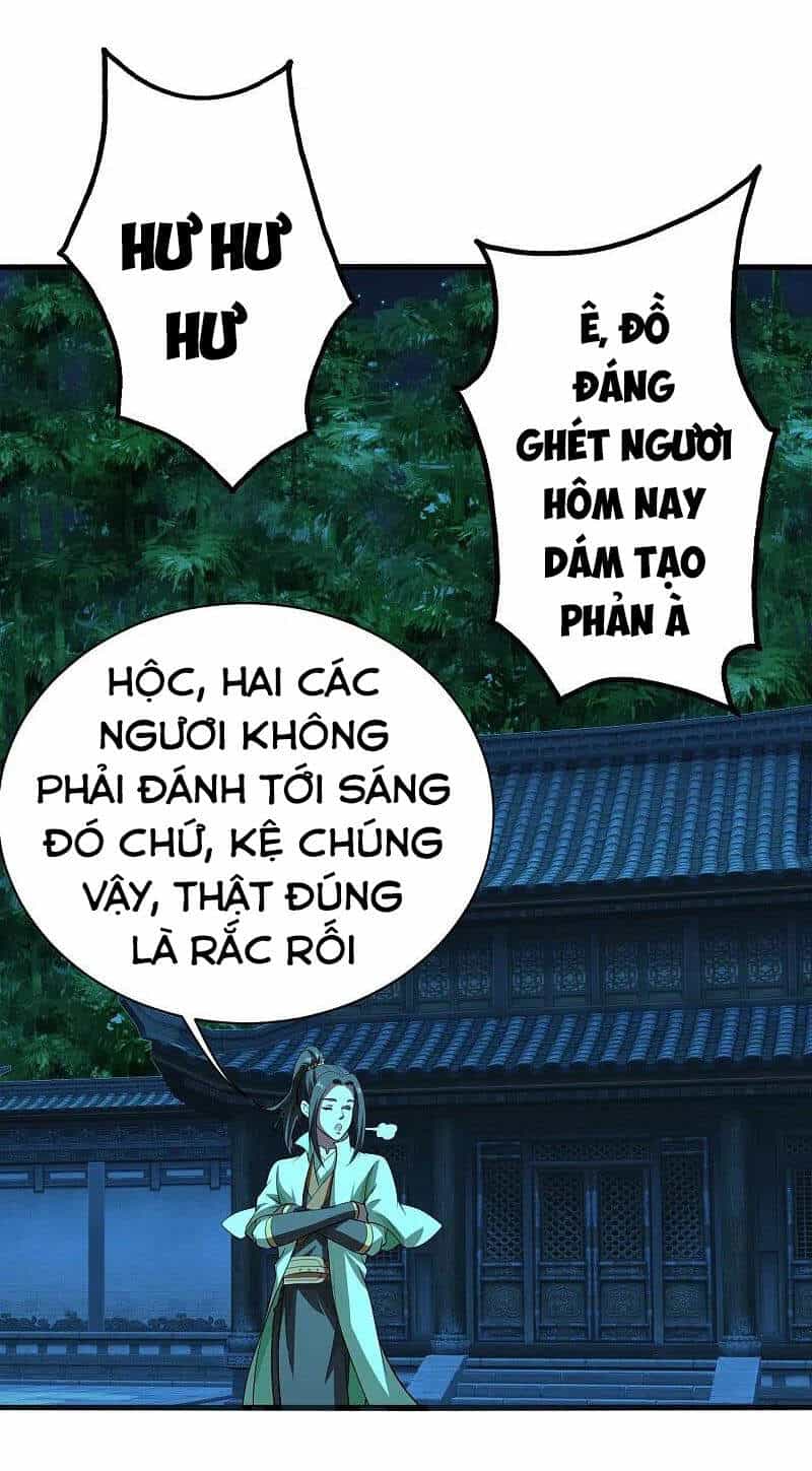 Cái Thế Đế Tôn - Chương 221 - ảnh 18