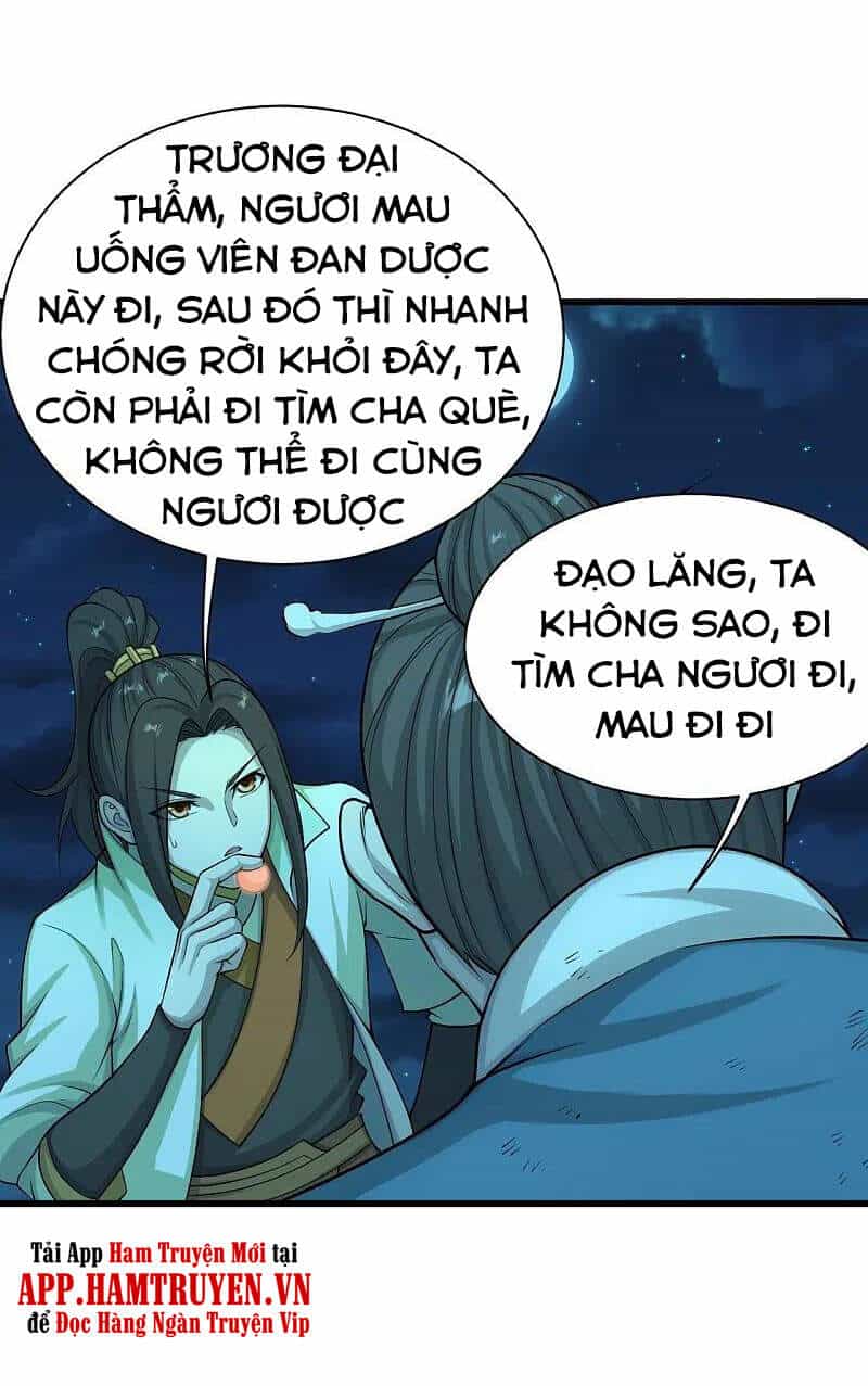 Cái Thế Đế Tôn - Chương 222 - ảnh 1