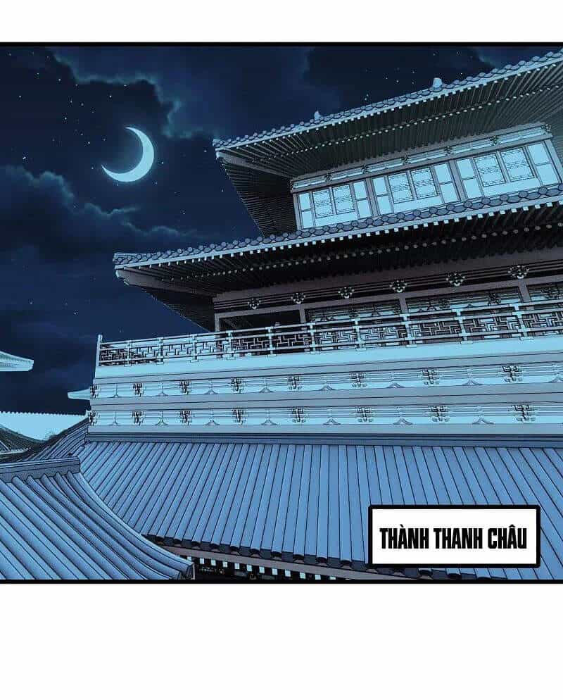 Cái Thế Đế Tôn - Chương 222 - ảnh 23