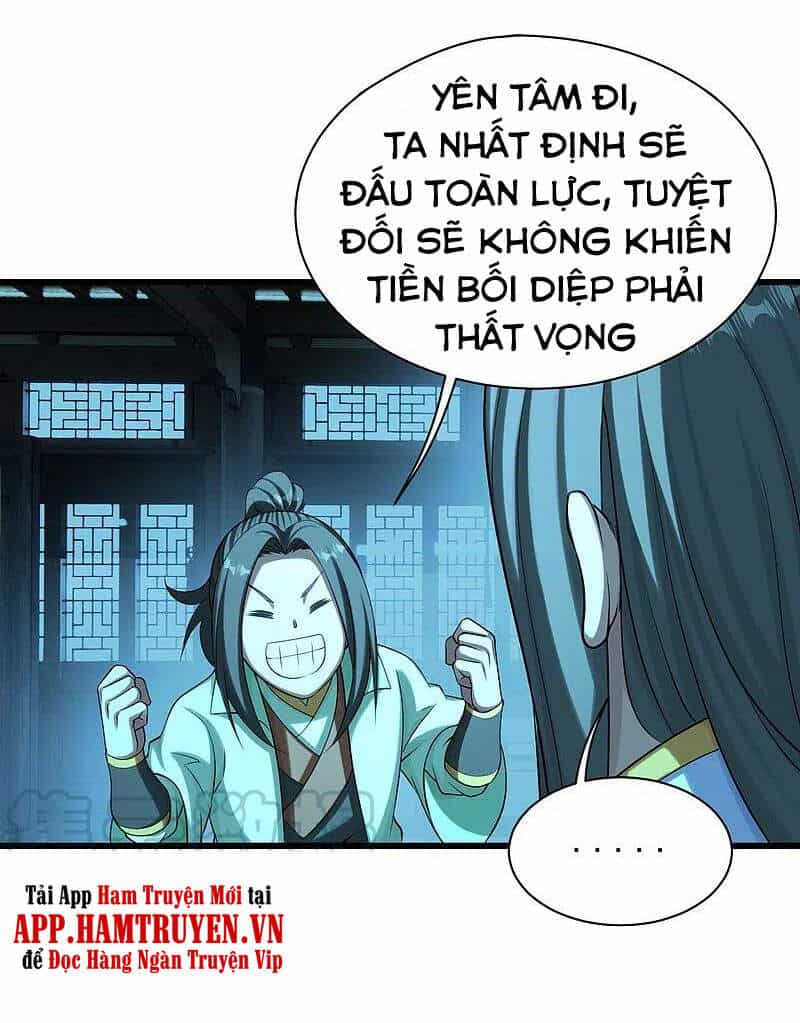 Cái Thế Đế Tôn - Chương 222 - ảnh 39
