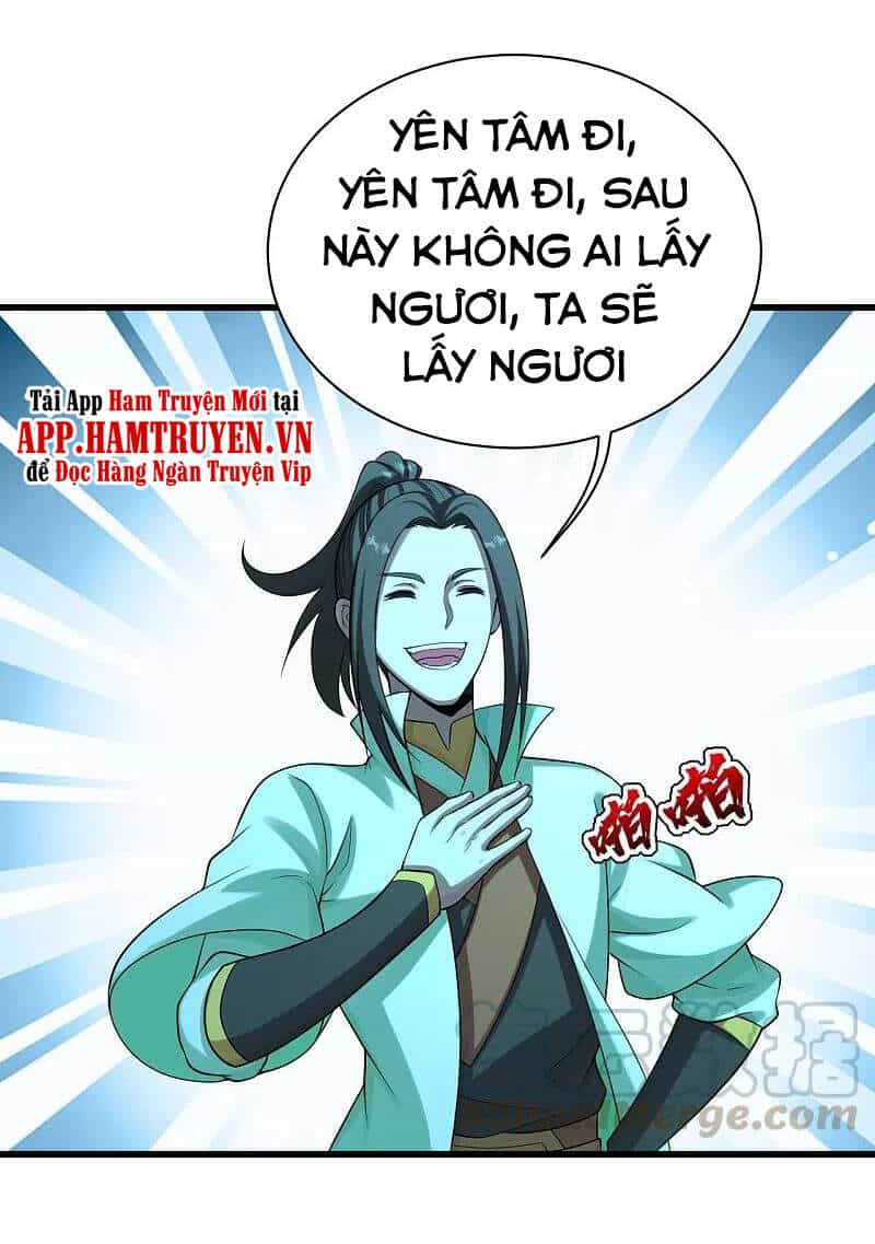 Cái Thế Đế Tôn - Chương 223 - ảnh 11