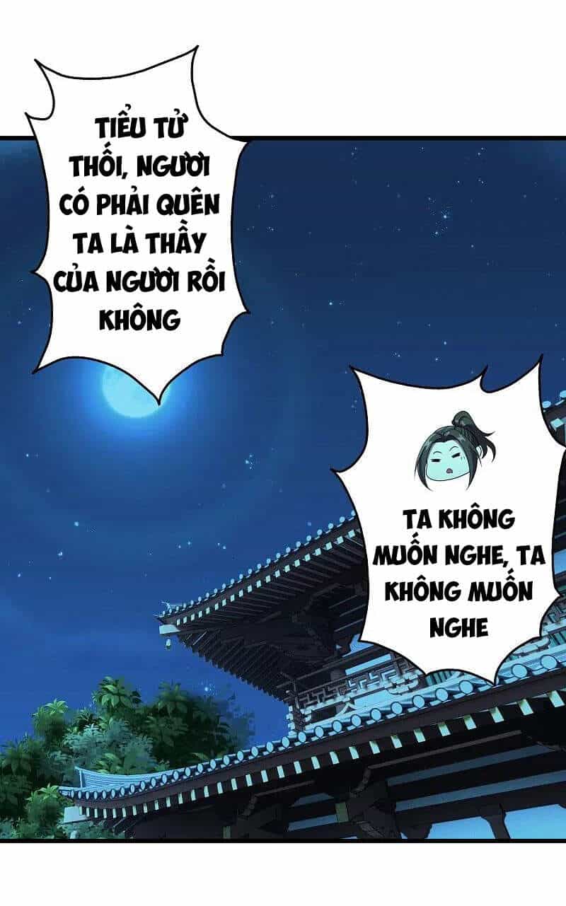 Cái Thế Đế Tôn - Chương 223 - ảnh 12
