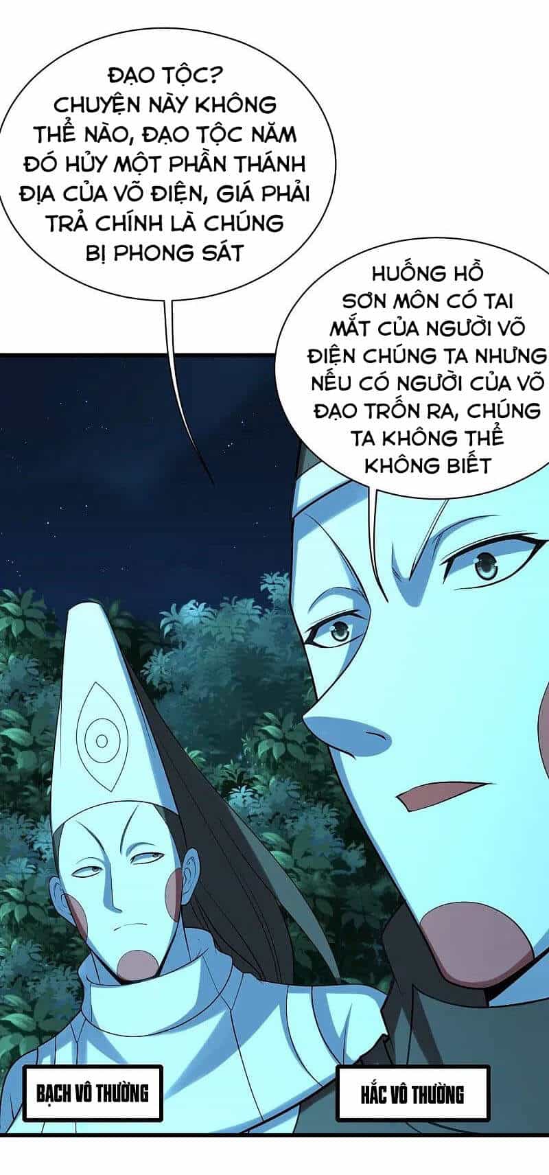 Cái Thế Đế Tôn - Chương 223 - ảnh 16