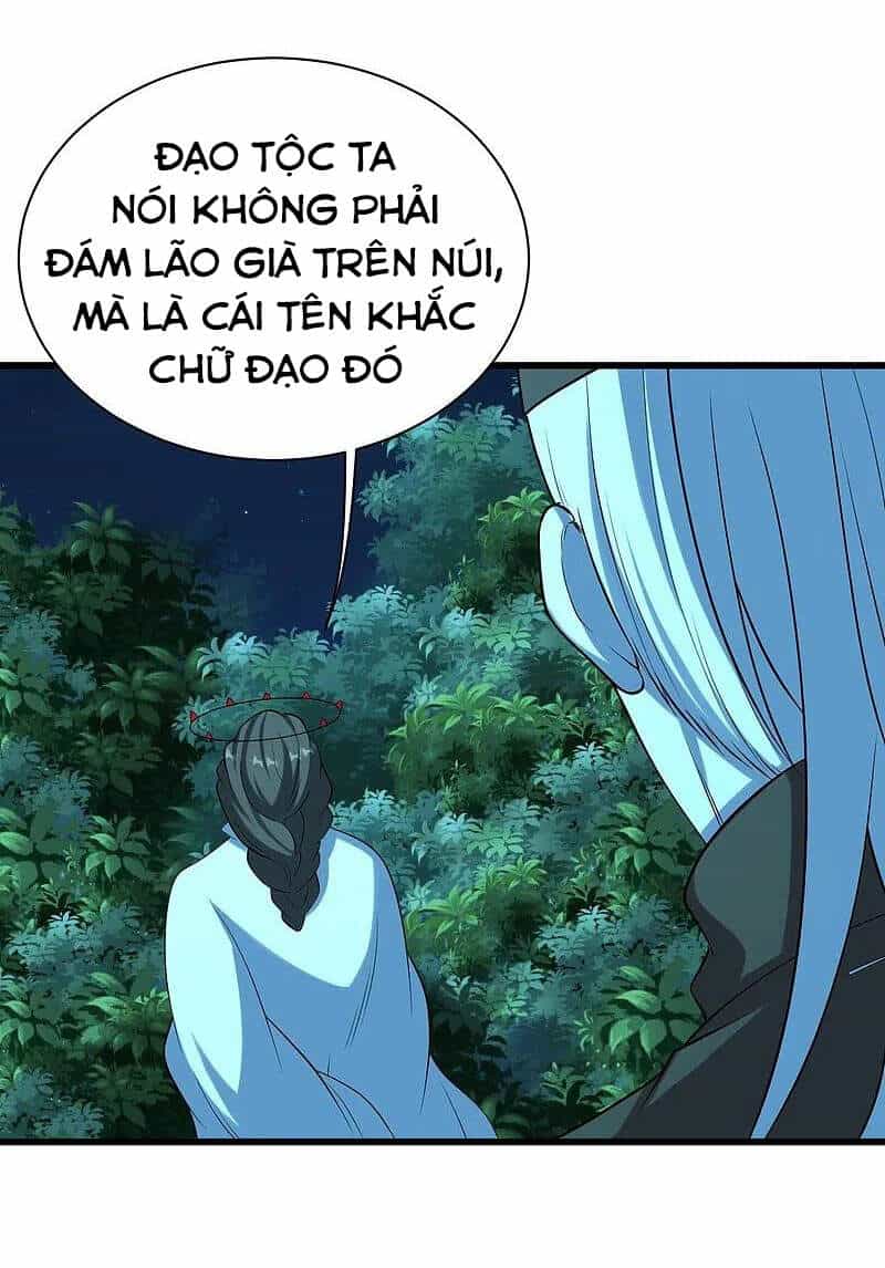 Cái Thế Đế Tôn - Chương 223 - ảnh 18