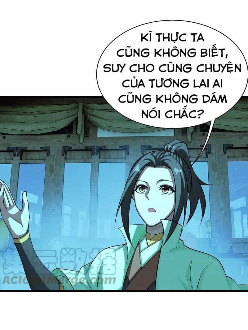Cái Thế Đế Tôn - Chương 223 - ảnh 2