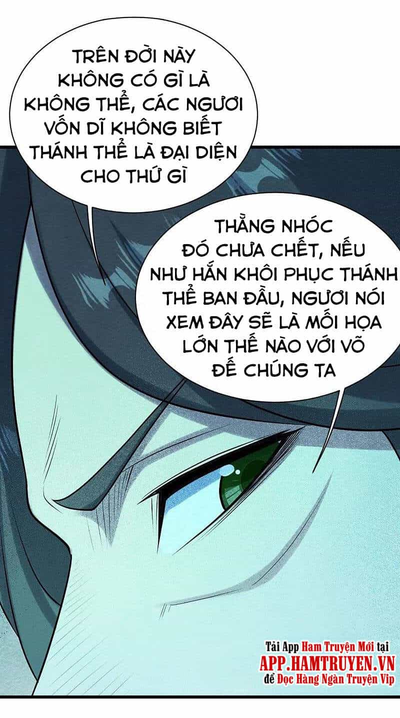 Cái Thế Đế Tôn - Chương 223 - ảnh 21