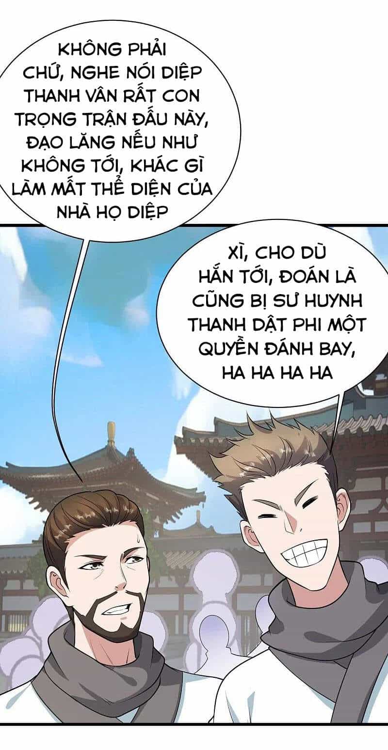 Cái Thế Đế Tôn - Chương 223 - ảnh 30