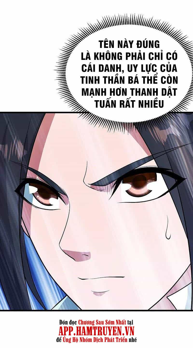 Cái Thế Đế Tôn - Chương 224 - ảnh 35