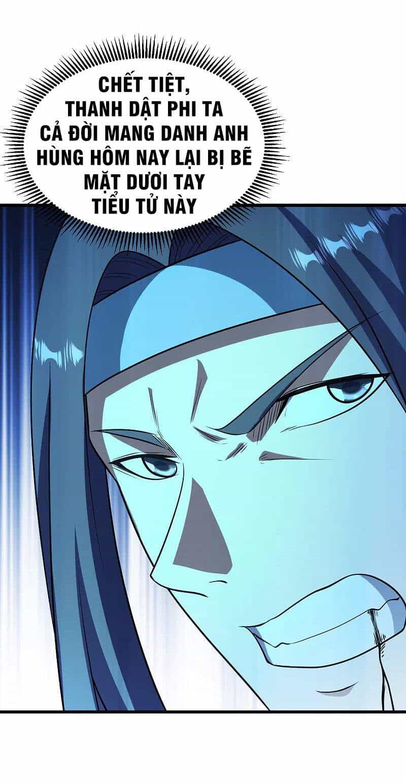 Cái Thế Đế Tôn - Chương 225 - ảnh 33