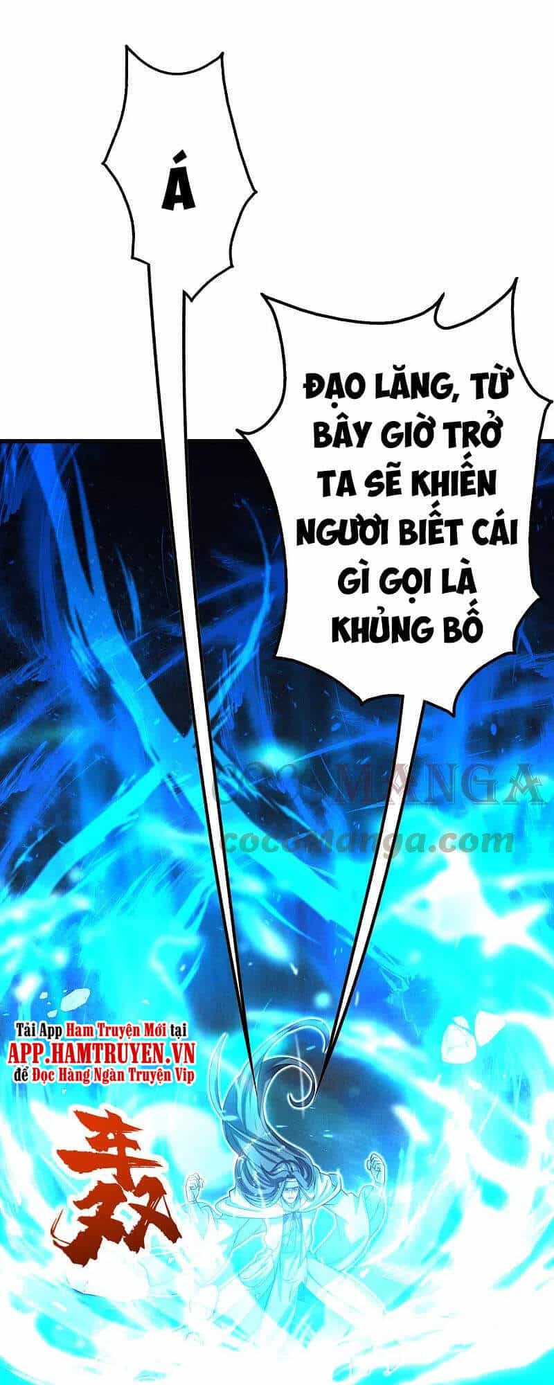 Cái Thế Đế Tôn - Chương 225 - ảnh 36