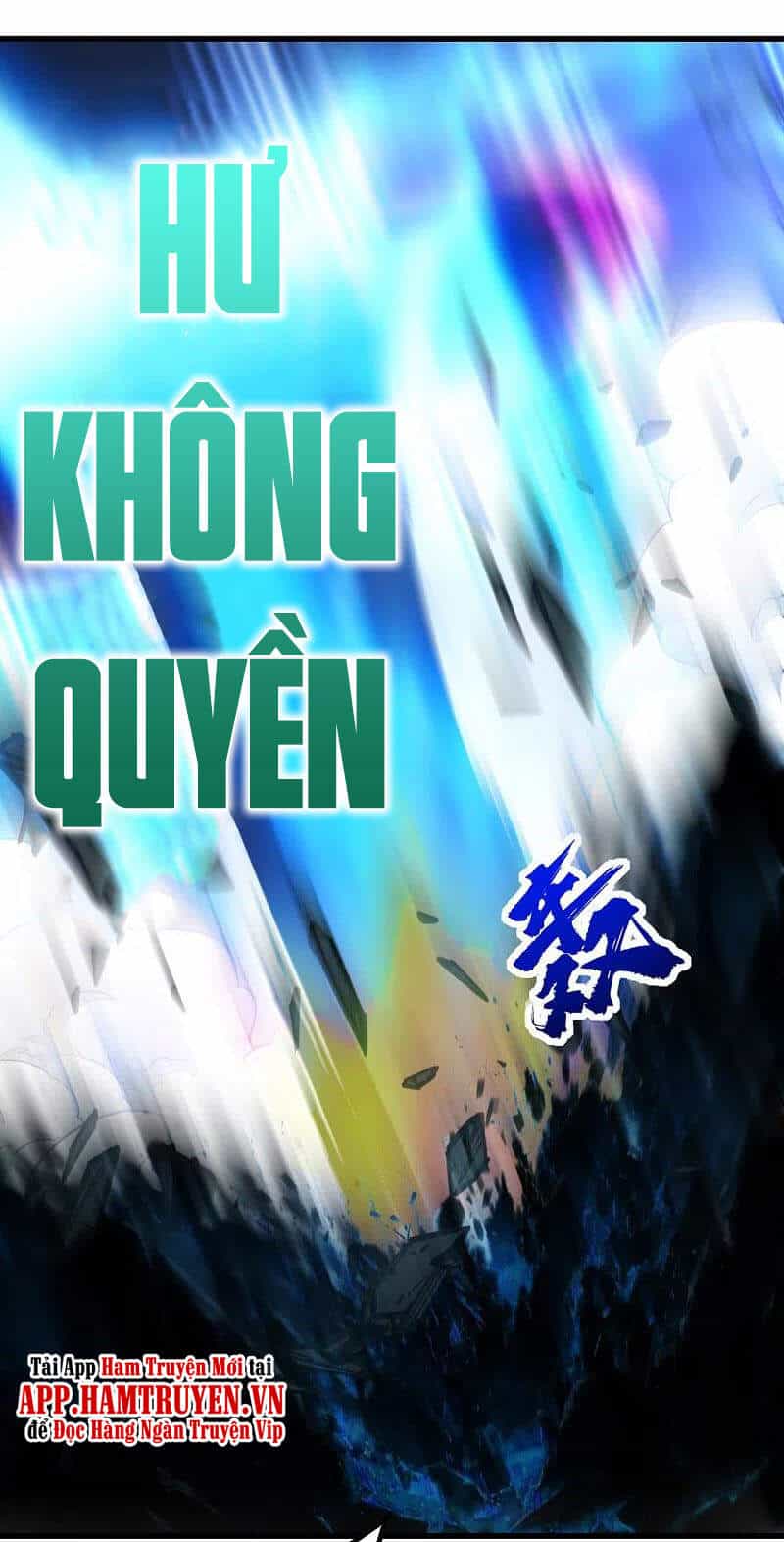 Cái Thế Đế Tôn - Chương 225 - ảnh 7
